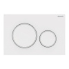 GEBERIT SIGMA 20 ovládacie tlačítko dvojčinné, plast, biela/biela mat, 115.882.11.1 GEBERIT SIGMA 20 ovládacie tlačítko dvojčinné, plast, biela/biela mat, 115.882.11.1