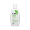 CeraVe hydratačná čistiaca emulzia 88 ml CeraVe hydratačná čistiaca emulzia 88 ml
