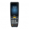 Zebra MC2200 mobilný terminál + 13MP zadná kamera (MC220K-2B3S3RW) Zebra MC2200 mobilný terminál + 13MP zadná kamera (MC220K-2B3S3RW)