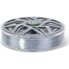 Saenger vlasec Crystal force 0,18mm 300m Saenger vlasec Crystal force 0,18mm 300m