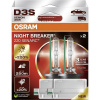 Osram Automotive 66340XN2-2HB žiarovka xenónová XENARC NIGHT BREAKER® 220 D3S 35 W 42 V; 66340XN2-2HB Osram Automotive 66340XN2-2HB žiarovka xenónová XENARC NIGHT BREAKER® 220 D3S 35 W 42 V; 66340XN2-2HB