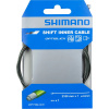 SHIMANO lanko řadící SH OPTISLICK 2,1 m x 1,2 mm SHIMANO lanko řadící SH OPTISLICK 2,1 m x 1,2 mm