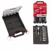 Sada nástrčiek 1/4'' s račňou Milwaukee 4932478812 Sada nástrčiek 1/4'' s račňou Milwaukee 4932478812