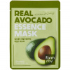 Farmstay Real Avocado Essence Mask Vyživujúca a upokojujúca maska s extraktom z avokáda 23 ml/1 ks Farmstay Real Avocado Essence Mask Vyživujúca a upokojujúca maska s extraktom z avokáda 23 ml/1 ks