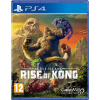 Skull Island Rise Of Kong PlayStation 4 (PS4) krabicová verzia Skull Island Rise Of Kong PlayStation 4 (PS4) krabicová verzia