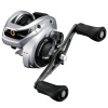Shimano Multiplikátor Tranx B 301 Left Hand Shimano Multiplikátor Tranx B 301 Left Hand