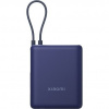 Xiaomi 33W Power Bank 10000mAh (Integrated Cable) Ice Blue 59610 Xiaomi 33W Power Bank 10000mAh (Integrated Cable) Ice Blue 59610
