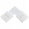 Spojka pre LED pásik 2PIN, zacvakávacia, uhlová, 10mm Spojka pre LED pásik 2PIN, zacvakávacia, uhlová, 10mm