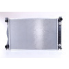 Chladič motora NISSENS 60233A Chladič motora NISSENS 60233A