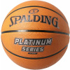 Spalding Platinum Spalding Platinum