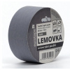 Hasoft Kobercová páska textilná 48 mm x 10 m šedá Hasoft Kobercová páska textilná 48 mm x 10 m šedá
