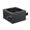 Endorfy zdroj 600W / Vero L5 Bronze EY7A005 SilentiumPC Endorfy zdroj 600W / Vero L5 Bronze EY7A005 SilentiumPC