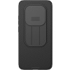 Nillkin CamShield PRO kryt pre Xiaomi Redmi Note 15 Pro 5G, čierny 57983129722 Nillkin CamShield PRO kryt pre Xiaomi Redmi Note 15 Pro 5G, čierny 57983129722