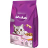Granule pro kočky Whiskas Dry, s lososem, 1,4 kg Granule pro kočky Whiskas Dry, s lososem, 1,4 kg