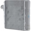 MAHLE AH 192 000P Výmenník tepla pre vnútorné vykurovacie teleso pre VOLVO XC60 (156) pre LAND ROVER Range Rover Evoque (L538) MAHLE AH 192 000P Výmenník tepla pre vnútorné vykurovacie teleso pre VOLVO XC60 (156) pre LAND ROVER Range Rover Evoque (L538)