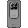 Nillkin CamShield PRO kryt pre Xiaomi Redmi Note 15 Pro 5G, čierny 57983129721 Nillkin CamShield PRO kryt pre Xiaomi Redmi Note 15 Pro 5G, čierny 57983129721