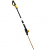 DeWALT - 18V AKU Plotové nožnice s dlhou rukoväťou, bez batérie a nabíjačky DCMPH566N DeWALT - 18V AKU Plotové nožnice s dlhou rukoväťou, bez batérie a nabíjačky DCMPH566N