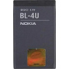 Baterie Nokia BL-4U 1200 mAh – originální (Originální baterie Nokia BL-4U 1200 mAh – kompatibilní s Nokia 8800 Arte, 6600 Slide, 3120 Classic, 301, C5-03, Asha 300, E66, 515, 6216c a Aligator C100 (Li Baterie Nokia BL-4U 1200 mAh – originální (Originální baterie Nokia BL-4U 1200 mAh – kompatibilní s Nokia 8800 Arte, 6600 Slide, 3120 Classic, 301, C5-03, Asha 300, E66, 515, 6216c a Aligator C100 (Li