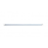 BERGE LED trubica 150 cm T8 20W 2520lm 140LM/W 6000K BERGE LED trubica 150 cm T8 20W 2520lm 140LM/W 6000K