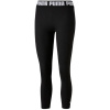 Pants Puma Train Strong High Waist W 521601 01 (106185) M Pants Puma Train Strong High Waist W 521601 01 (106185) M