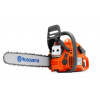 Husqvarna 450 e-series Husqvarna 450 e-series