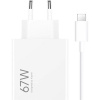 Xiaomi Travel Charger HyperCharge Combo Type-A 67W White EU BHR9465EU 60043 Xiaomi Travel Charger HyperCharge Combo Type-A 67W White EU BHR9465EU 60043