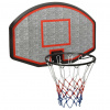 vidaXL Basketbalová doska čierna 90x60x2 cm polyetén - Čierna - 56541-11558 vidaXL Basketbalová doska čierna 90x60x2 cm polyetén - Čierna - 56541-11558