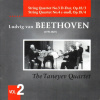 Beethoven String Quartets Vol.2 Taneyev Quartet CD (Beethovenove sláčikové kvartetá zv. 2 - Taneyevovo kvarteto CD) Beethoven String Quartets Vol.2 Taneyev Quartet CD (Beethovenove sláčikové kvartetá zv. 2 - Taneyevovo kvarteto CD)