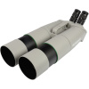 Omegon Brightsky 30x100 45° Binokulárny ďalekohľad Omegon Brightsky 30x100 45° Binokulárny ďalekohľad