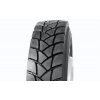 Torque TQ768 TL 20PR M+S 315/80 R22,50 156L – záruka 5 rokov Torque TQ768 TL 20PR M+S 315/80 R22,50 156L – záruka 5 rokov