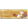 Lindt Švajčiarska mliečna čokoláda s lieskovými orieškami a celými lieskovými orieškami 300g Lindt Švajčiarska mliečna čokoláda s lieskovými orieškami a celými lieskovými orieškami 300g