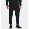 Under Armour Rival Fleece Cargo 1382134-001 Under Armour Rival Fleece Cargo 1382134-001