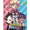 Pokemon: Sword & Shield, Vol. 2 Pokemon: Sword & Shield, Vol. 2