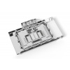 Alphacool Eisblock Aurora Geforce RTX 4090 AMP with backplate PHT EOL 13479 Alphacool Eisblock Aurora Geforce RTX 4090 AMP with backplate PHT EOL 13479