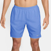 Nike Men's Miler 7 Performance Running Shorts Royal Pulse XL Nike Men's Miler 7 Performance Running Shorts Royal Pulse XL