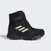 Adidas Terrex SNOW CF R.rdy K IF7495 detské zimné topánky LEN UK 5,5 / EU 38,5 (VÝPREDAJ) Adidas Terrex SNOW CF R.rdy K IF7495 detské zimné topánky LEN UK 5,5 / EU 38,5 (VÝPREDAJ)