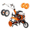 RURIS Kultivátor 7000v2026 RURIS Kultivátor 7000v2026