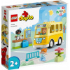 Stavebnica LEGO DUPLO 10988 Jazda autobusom Stavebnica LEGO DUPLO 10988 Jazda autobusom