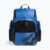 Plavecký batoh arena One Go 35 l royal Plavecký batoh arena One Go 35 l royal
