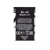 Nokia BL-4C Baterie 890mAh Li-Ion (OEM) (8596311196812) Nokia BL-4C Baterie 890mAh Li-Ion (OEM) (8596311196812)