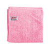 Vileda MicroTuff Base tkaná utierka z mikrovláknová ružová 36 x 36 cm – 5ks Vileda MicroTuff Base tkaná utierka z mikrovláknová ružová 36 x 36 cm – 5ks