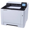 Kyocera ECOSYS PA2101cwx A4 farebná/ 21ppm/1200Dpi/ Duplex/ USB/ LAN/ Wifi Kyocera ECOSYS PA2101cwx A4 farebná/ 21ppm/1200Dpi/ Duplex/ USB/ LAN/ Wifi