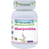 Planet Ayurveda Sharpunkha - Pečen, Detoxikácia 500mg 60 kapsúl Planet Ayurveda Sharpunkha - Pečen, Detoxikácia 500mg 60 kapsúl
