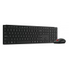 LENOVO klávesnice a myš bezdrátová Multi-Mode Pro Combo Keyboard and Mouse 6000 - CZ/SK 4X31S04858 Lenovo LENOVO klávesnice a myš bezdrátová Multi-Mode Pro Combo Keyboard and Mouse 6000 - CZ/SK 4X31S04858 Lenovo