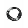 Kábel SMA LMR-400, typ N - RP SMA, 5 m Kábel SMA LMR-400, typ N - RP SMA, 5 m