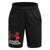 Detské kraťasy Under Armour Tech Logo Shorts-BLK|128-134 Detské kraťasy Under Armour Tech Logo Shorts-BLK|128-134