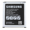 Samsung batéria EB-BG388BBE 2200mAh pre Samsung Galaxy Xcover 3 Samsung batéria EB-BG388BBE 2200mAh pre Samsung Galaxy Xcover 3