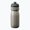 Cyklistická fľaša CamelBak Podium Insulated Steel 530 ml stainless Cyklistická fľaša CamelBak Podium Insulated Steel 530 ml stainless