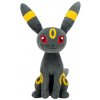 Plyšák Pokémon Umbreon Smile 20cm Plyšák Pokémon Umbreon Smile 20cm