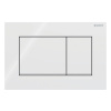 GEBERIT SIGMA 30 ovládacie tlačítko dvojčinné, plast, biela/biela mat, 115.883.11.1 GEBERIT SIGMA 30 ovládacie tlačítko dvojčinné, plast, biela/biela mat, 115.883.11.1